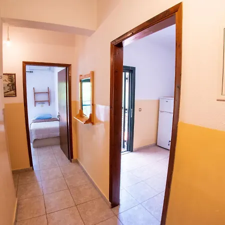 Pensión Maria'S Guesthouse *